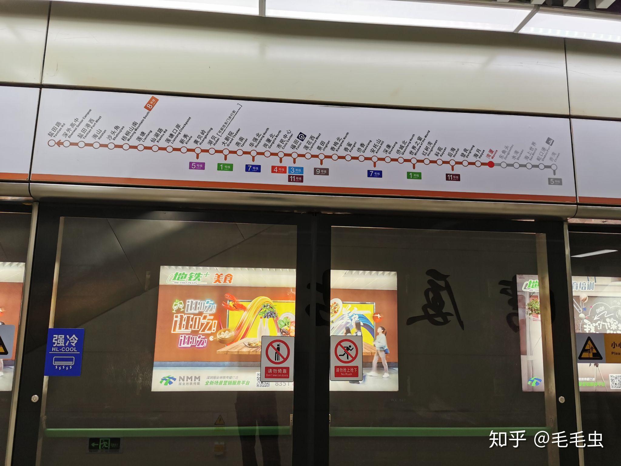 请问大侠们从深圳新开通的八号地铁线梧桐山南站如何去爬梧桐山跪求
