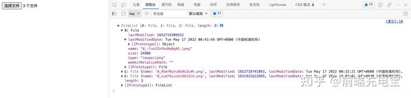 谈谈JS二进制：File、Blob、FileReader、ArrayBuffer、Base64 - 知乎