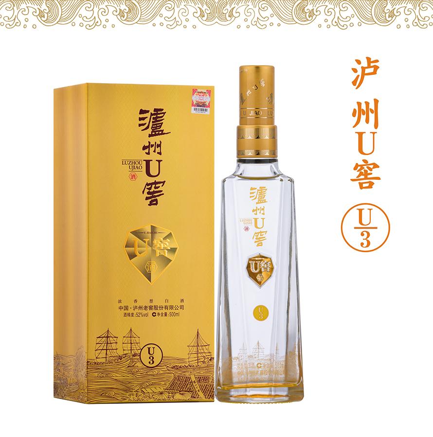 白酒金三角(泸州老窖系列,五粮液系列,茅台系列等产品)