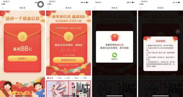 翼支付免费下载_翼支付免费下载安装_翼支付免费下载安装交生活费