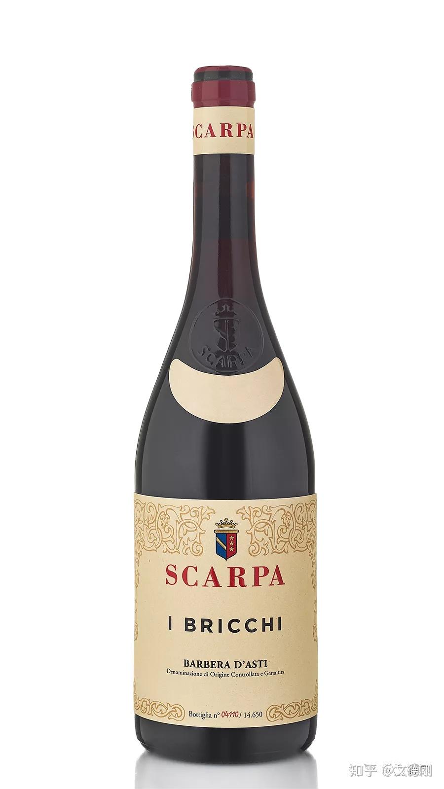 第五款barbera dasti docg i bricchi,它来自barbera dasti,葡萄