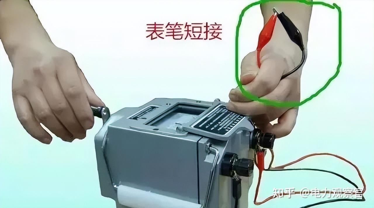摇表,你确定会摇吗?摇表使用方法图解 - 知乎