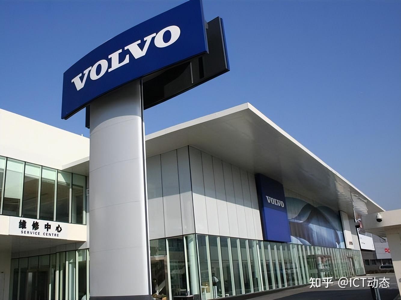 罗永浩直播卖云超亿元腾讯裁员比例10到30消息不实加拿大鹅将裁员17