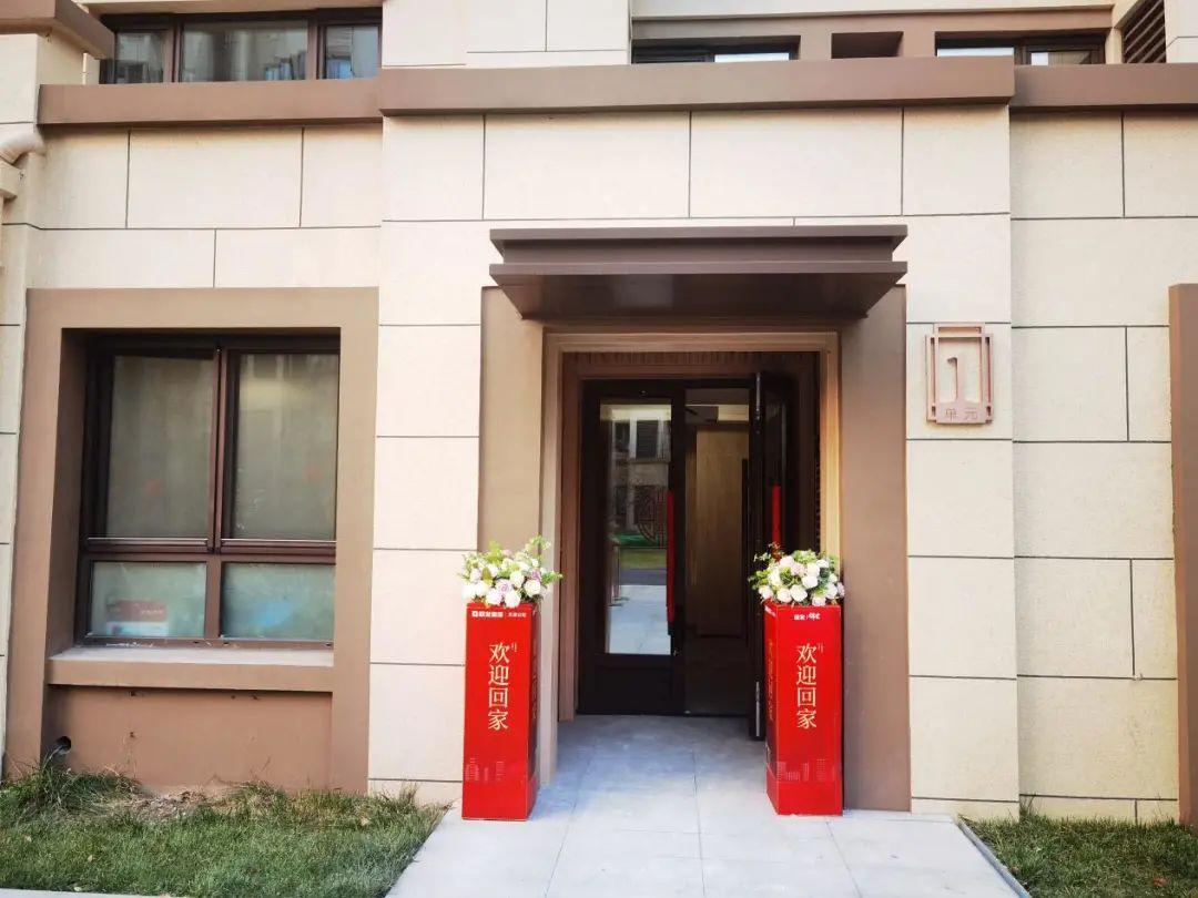 华苑西"三杰之一"交房,情况怎么样?