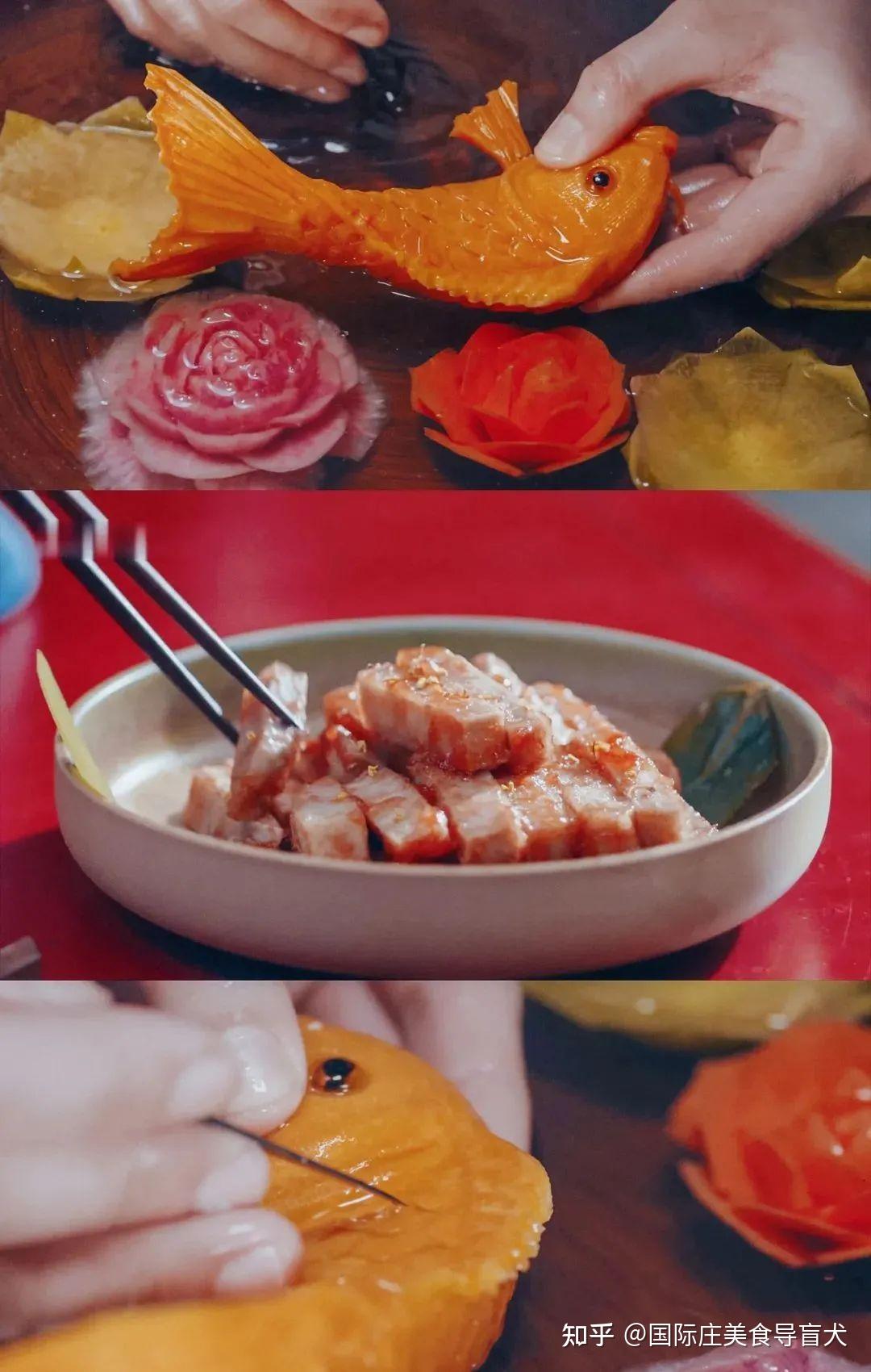 《尚食》版“舌尖上的中国”(北京舌尖食尚餐饮连锁有限公司)