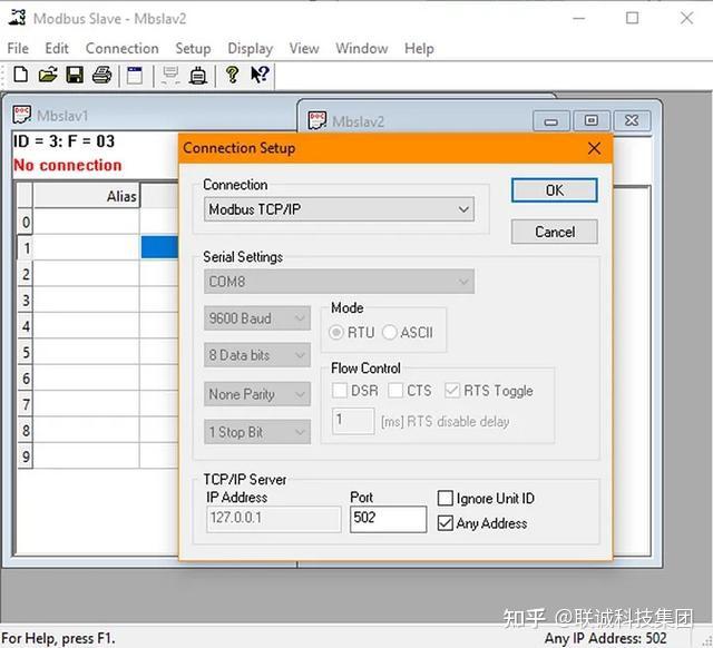 Python与Modbus通信:手把手工业自动化教程,你准备好了吗? - 知乎