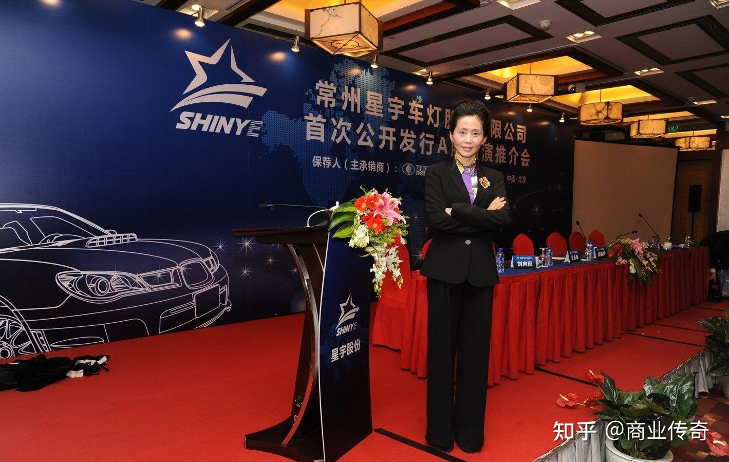 江苏5位女企业家有老板娘二代打工妹财富最少的超过220亿