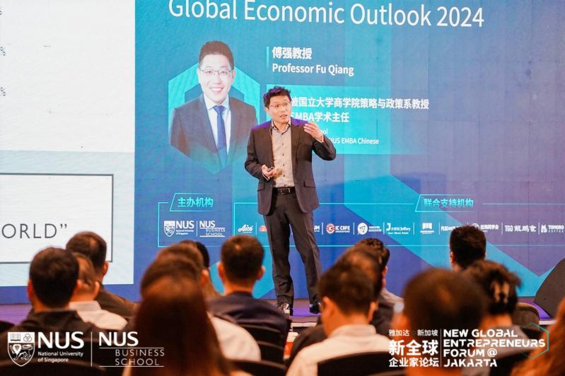 教授观点 | 傅强教授：再全球化时代的世界经济展望（全文） - 知乎