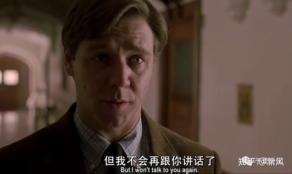 吴雪雯在电影中的深刻演绎与角色塑造