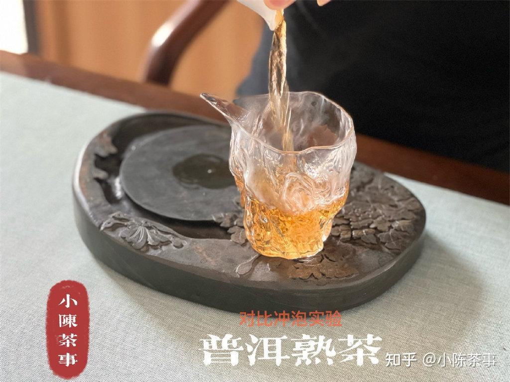 新白茶像生普，老白茶像熟普，是这样吗？白茶和普洱有没有区别？ - 知乎