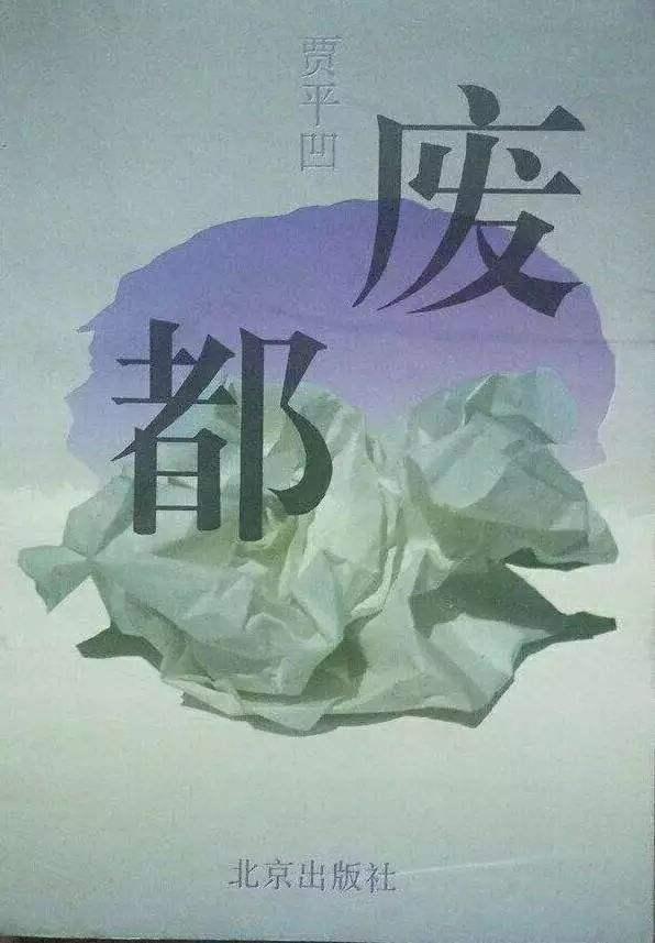 v2-7bf22df5189e001c92076fbda54d52ad_1440w.jpg?source=172ae18b