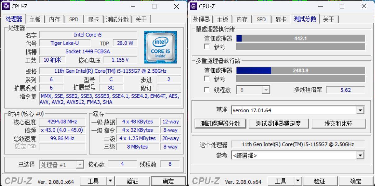 i5 6500参数图片