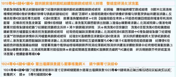 03 JavaScript ArrayBuffer 03 JavaScript ArrayBuffer