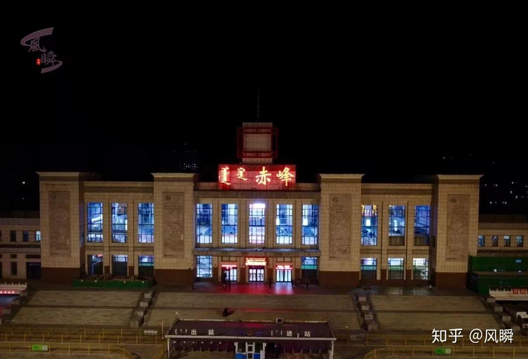 赤峰高铁站夜景图片