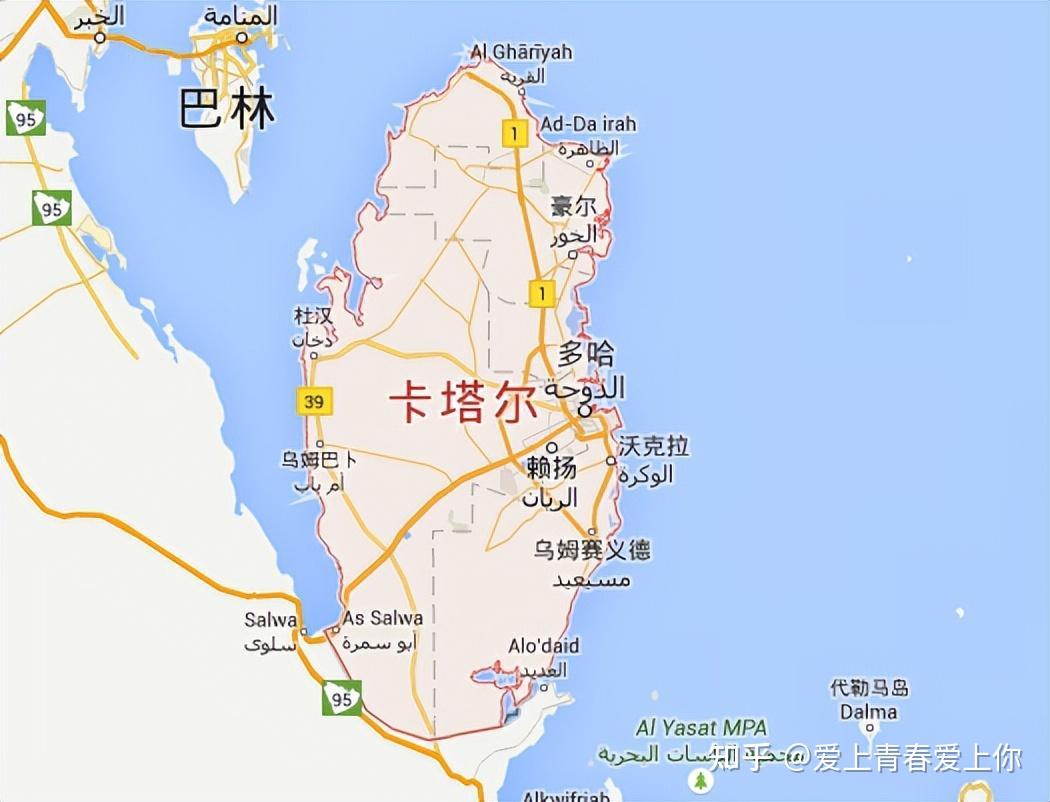 一起来认识下2022年的世界杯举办国——卡塔尔 - 知乎