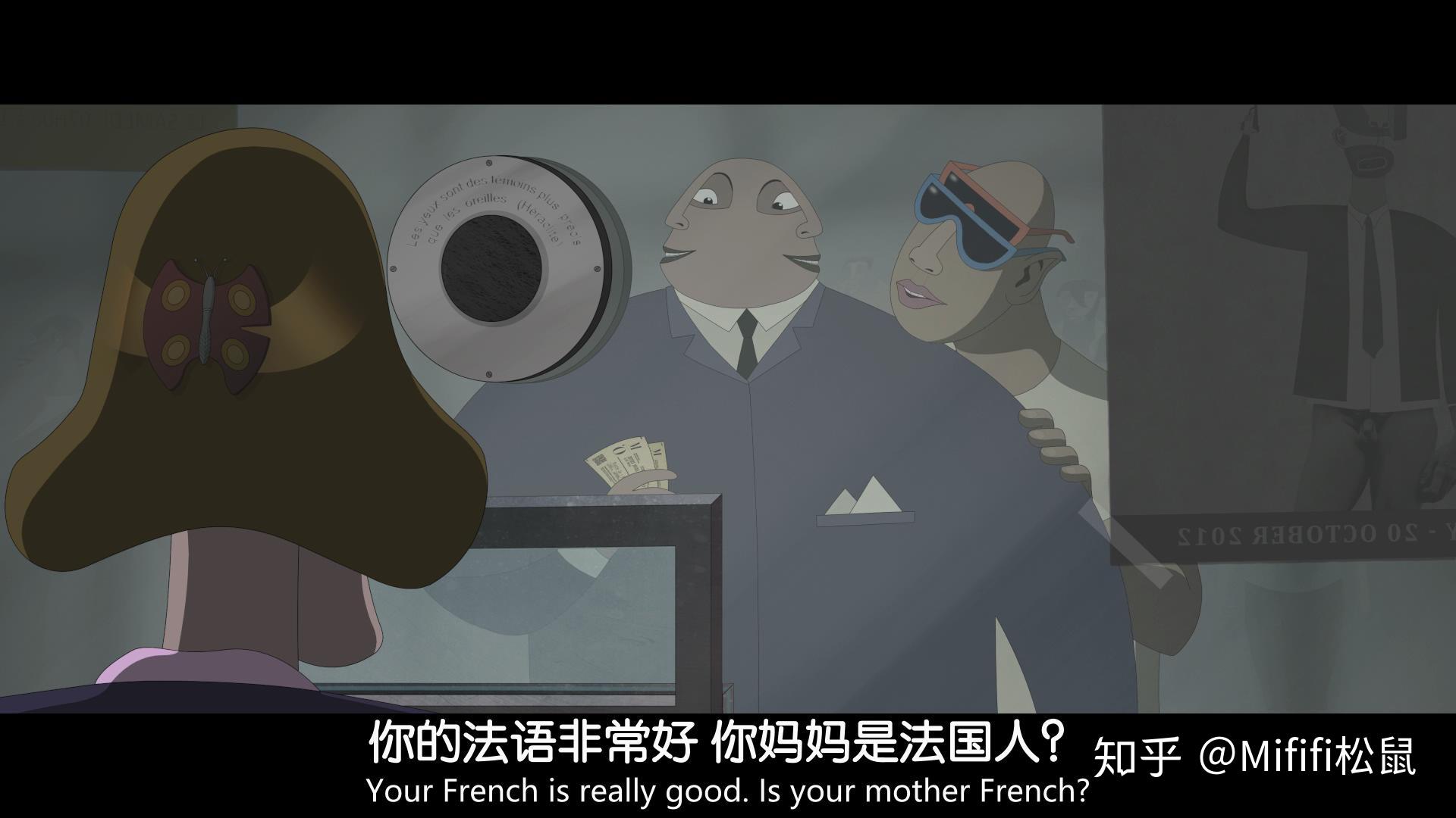 《盗梦特攻队》 | 这部动画片你看懂了吗? - 知乎