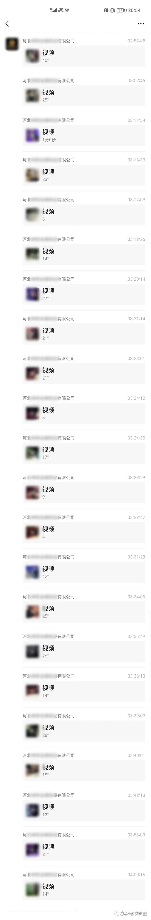 河北邯郸永年县永利国际KTV包间里4男6女事件- 知乎