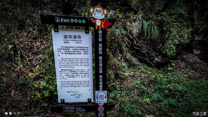 一人一唐,自驾洛南金丝峡,瞰五彩斑斓深秋神瀑峡沟