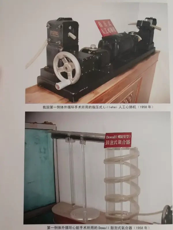 心外巨擘昨日陨落,可很多人还不知道他是谁