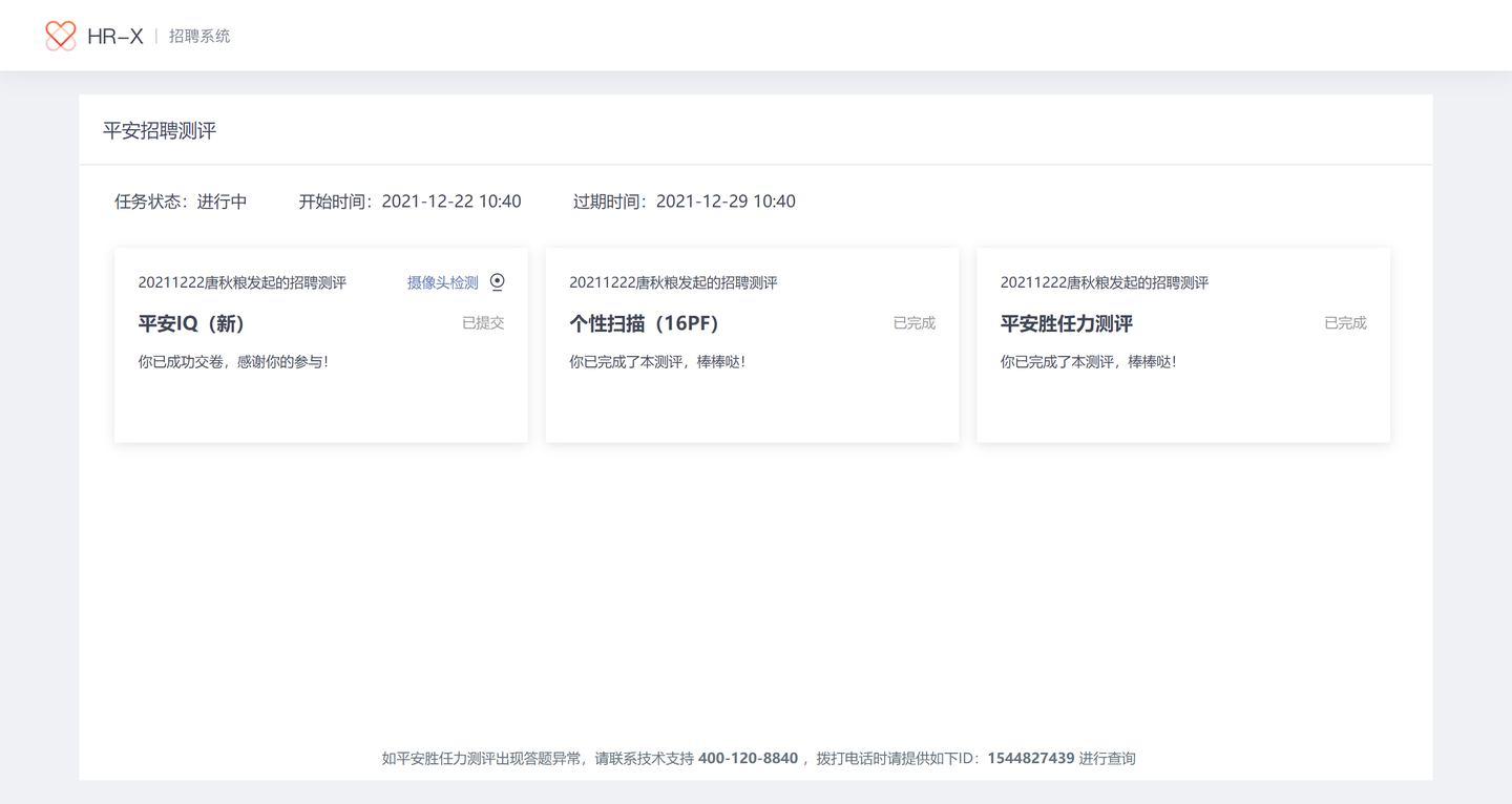 v2-7c03fe572e2dd28a89d66c05a36c405c_1440w.jpg?source=172ae18b