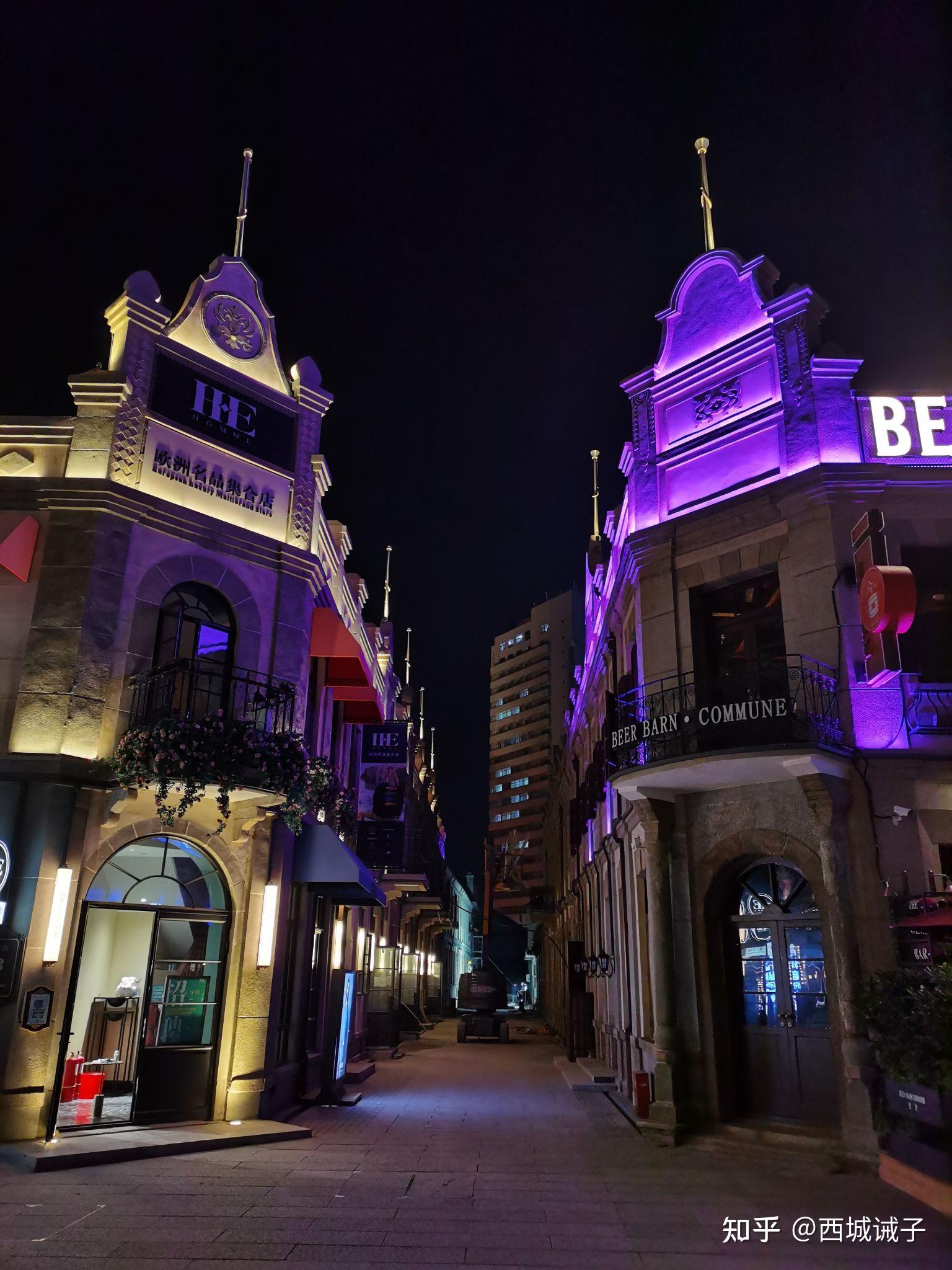 亚洲现存最大的近代领事馆建筑群烟台百年酒吧街