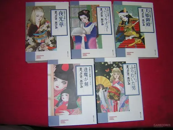 80年代刮起的少女恐怖漫画风潮全是因为这本杂志 知乎