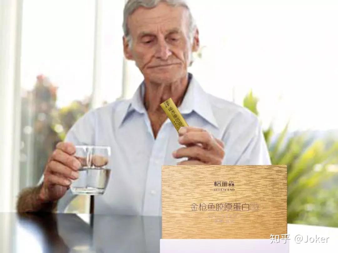 肽素乳吃了对身体好不好的简单介绍