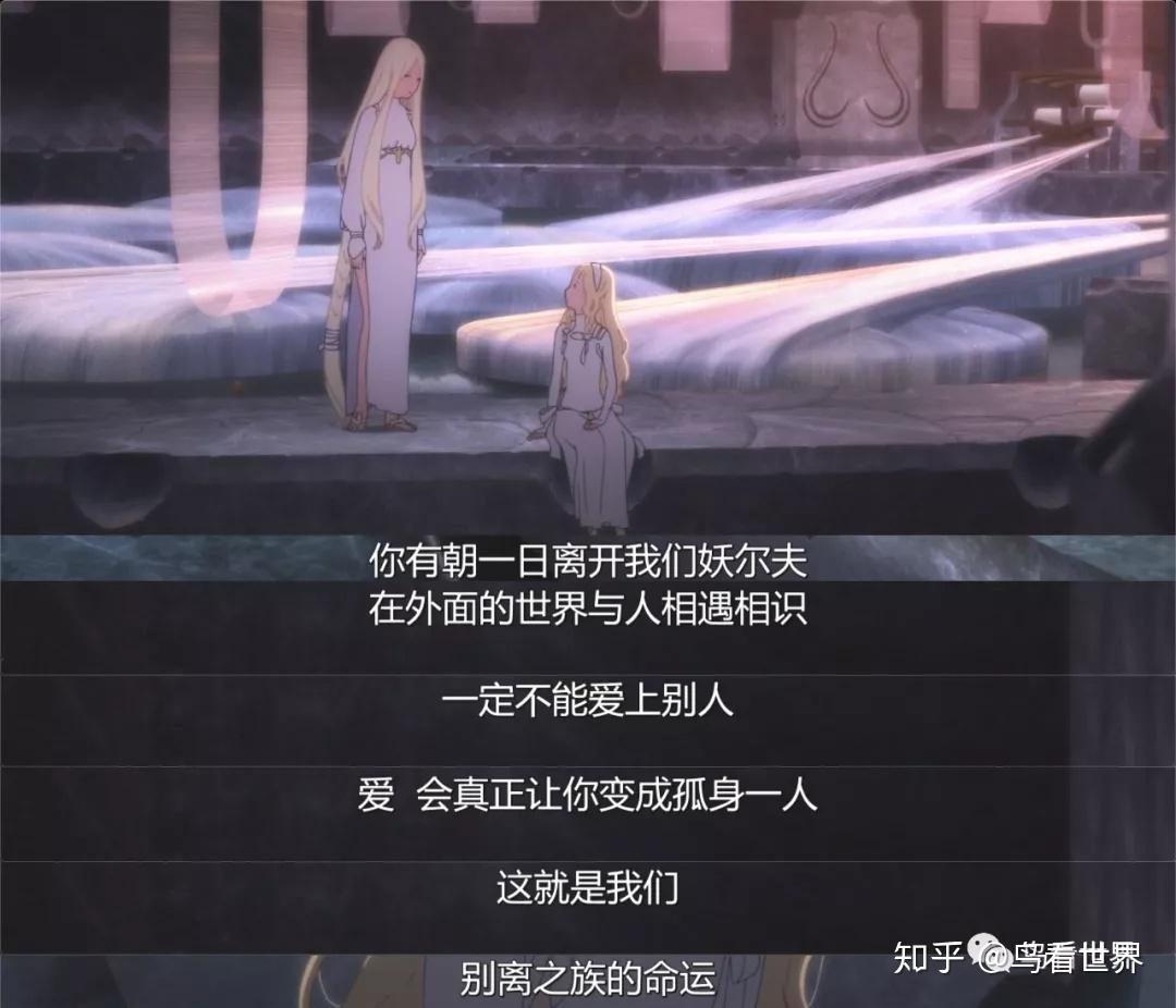 影评∣朝花夕誓不经历磨难怎能成长