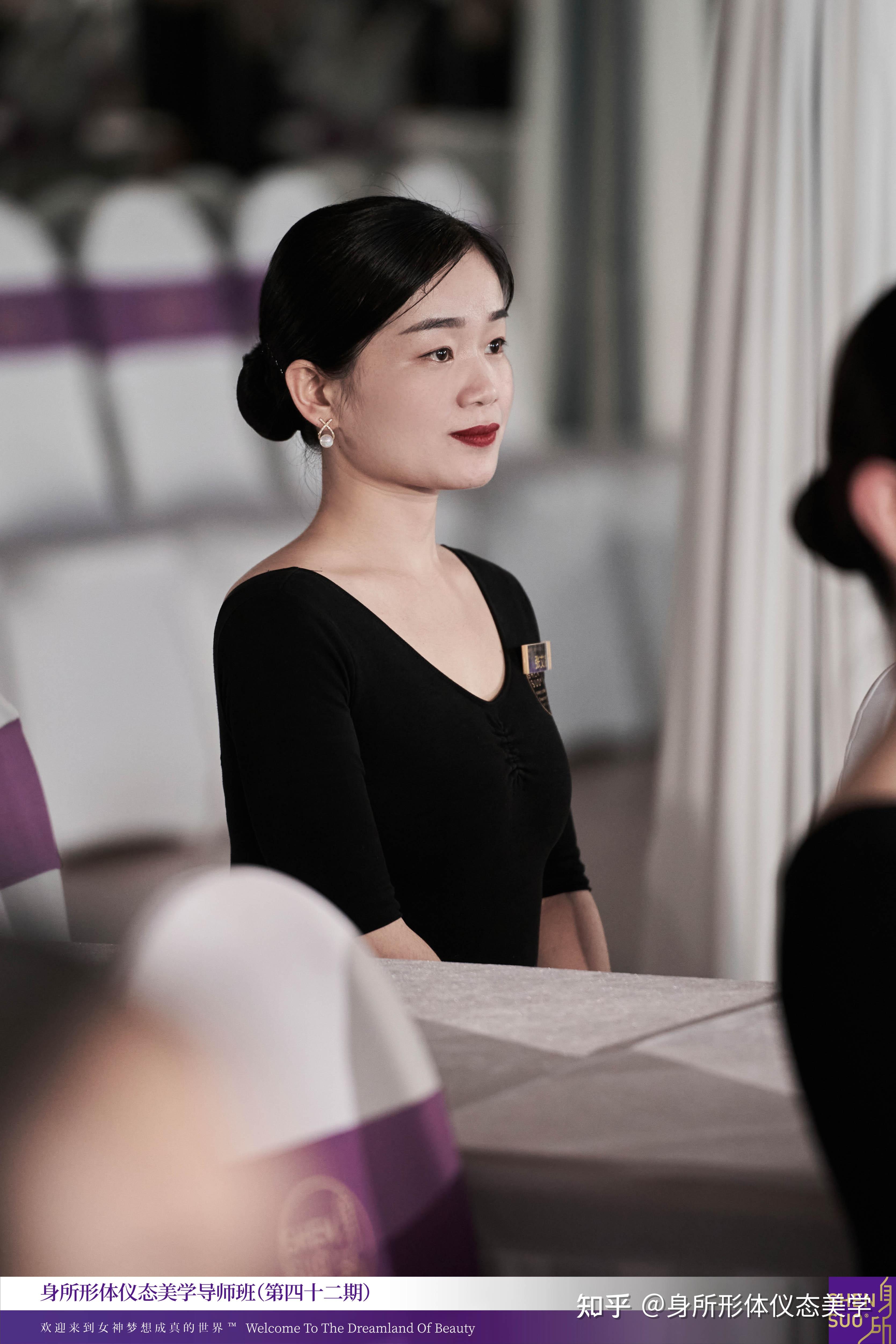 外修行内修心身心合一身所第42期形体仪态美学导师班学员故事