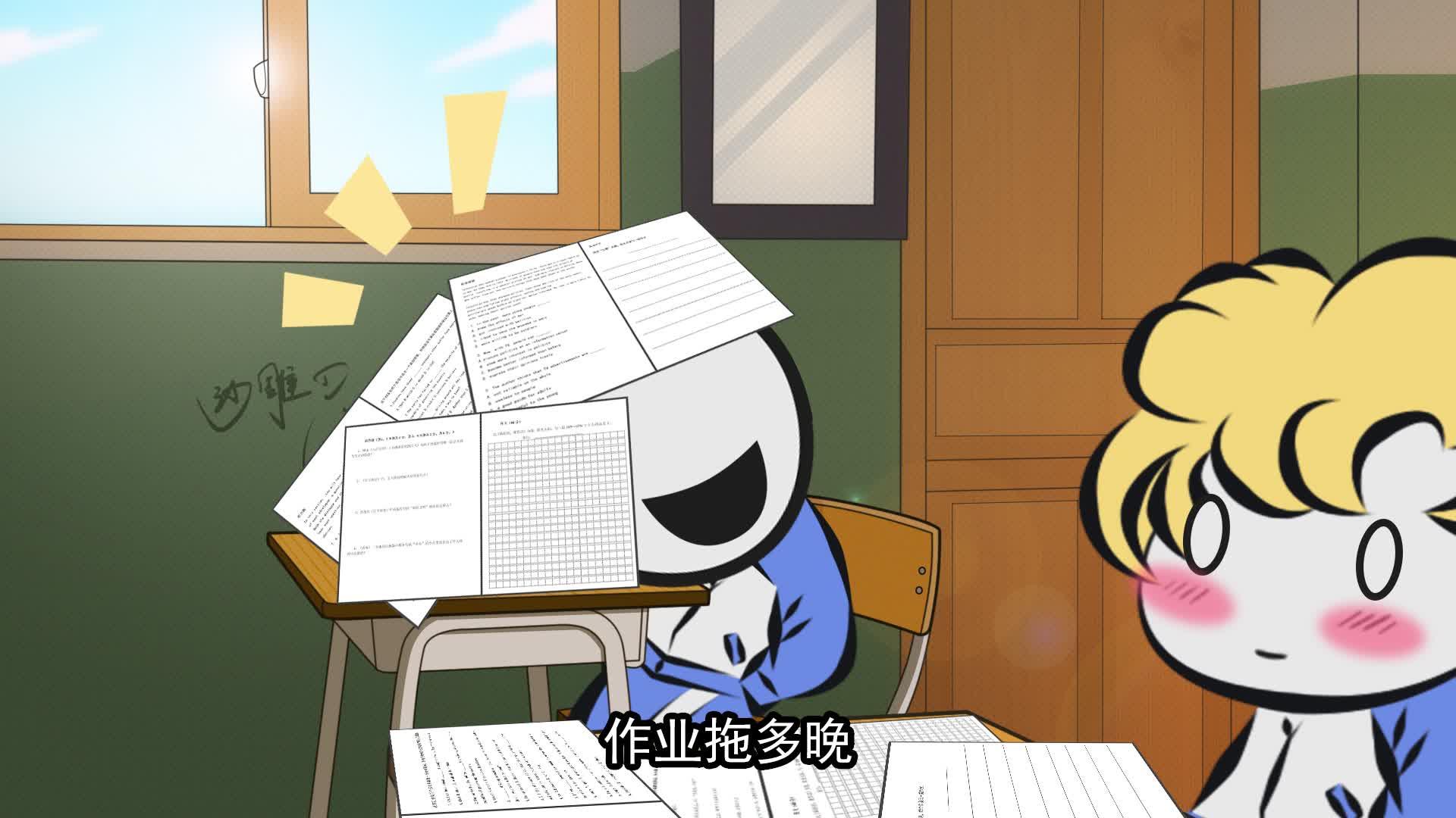 沙雕动画早起的虫儿被鸟吃