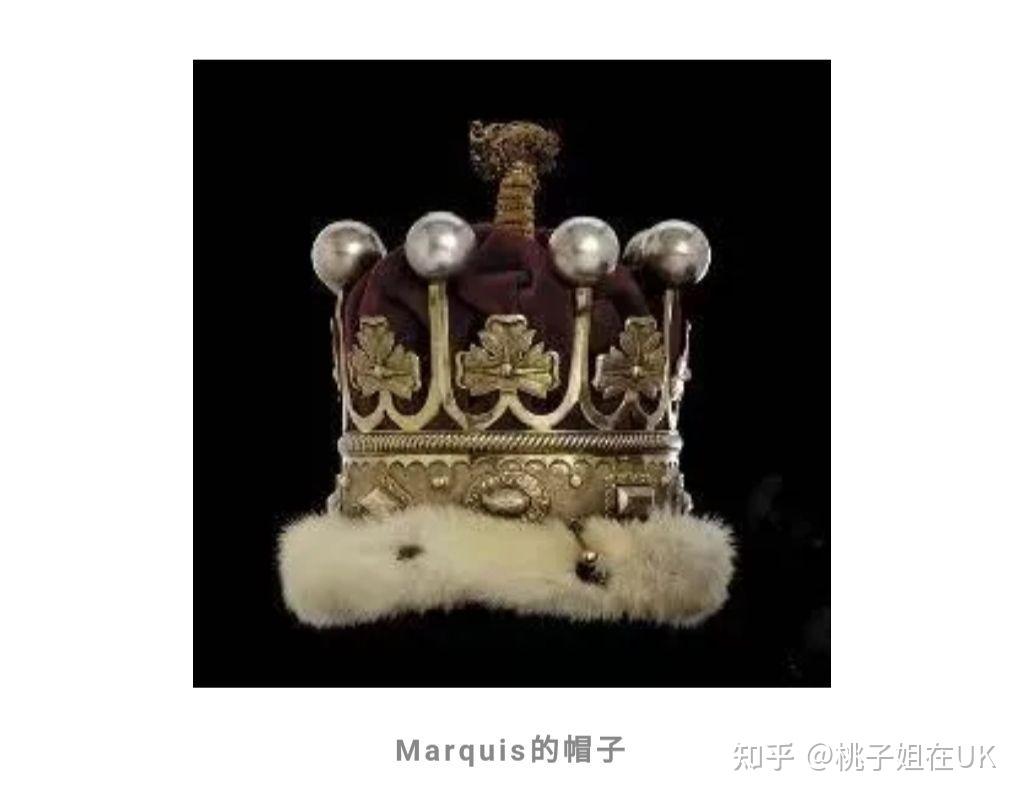 捋一捋英国贵族头衔快来涨芝士吧