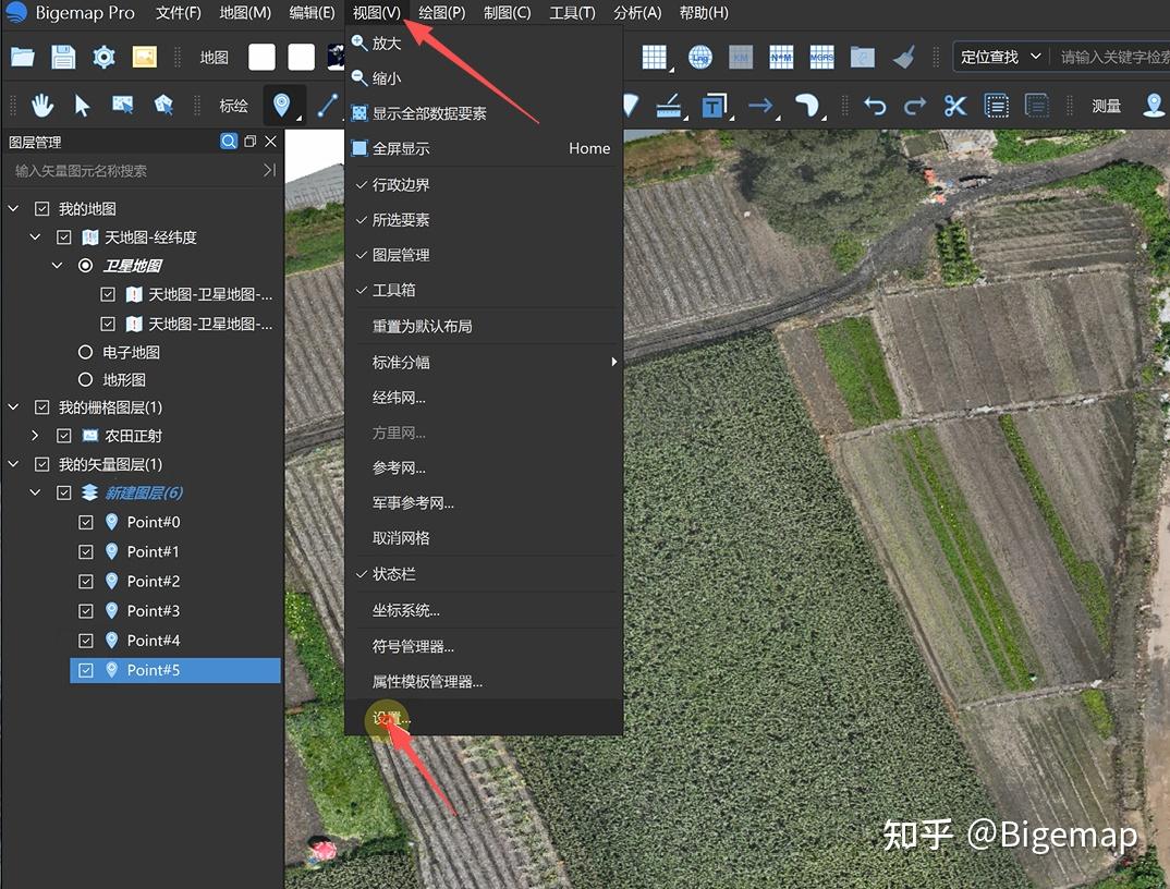 建议收藏!Bigemap Pro 离线授权教程(文末附视频) - 知乎