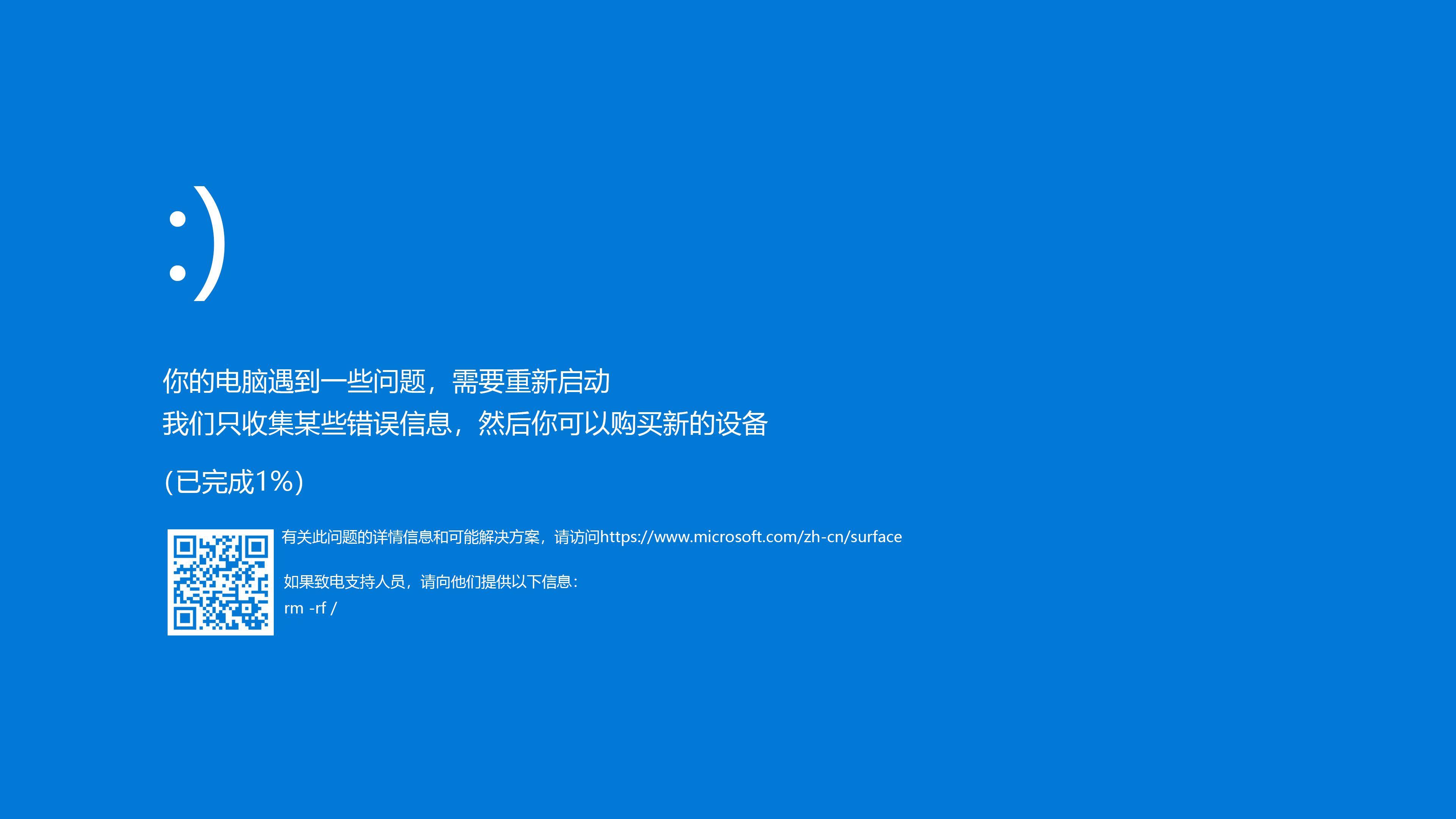 Windows 主题图片资源包 - 知乎