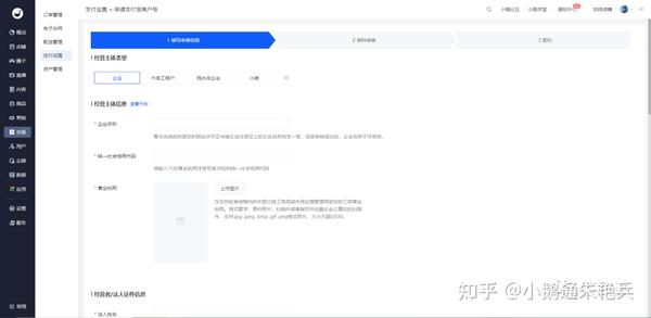 微信支付可使用信用卡吗_微信可以信用卡支付吗_信用微信支付卡可以提现吗