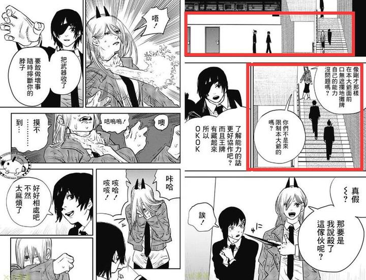 v2-7c1a737c2a35625b514b65da684a007d_720w