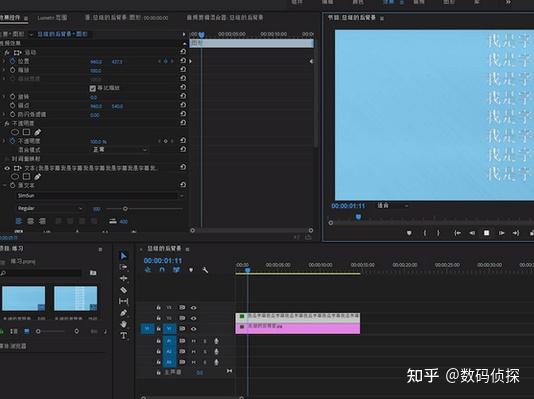 常用的5款视频剪辑软件推荐 - 知乎
