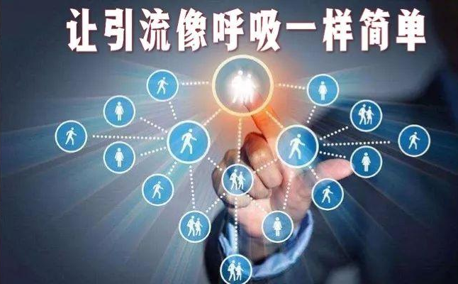 互联网催生下的业务云商城	，如何颠覆传统购物并成就普通人？