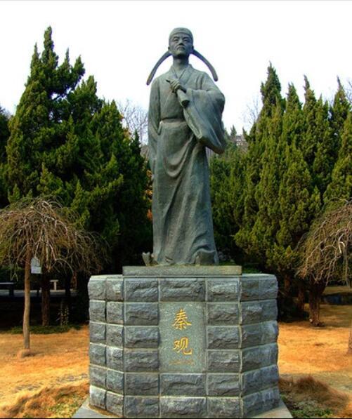 高邮文游台秦观像.图源:网络这段时期是他人生的至暗时期.