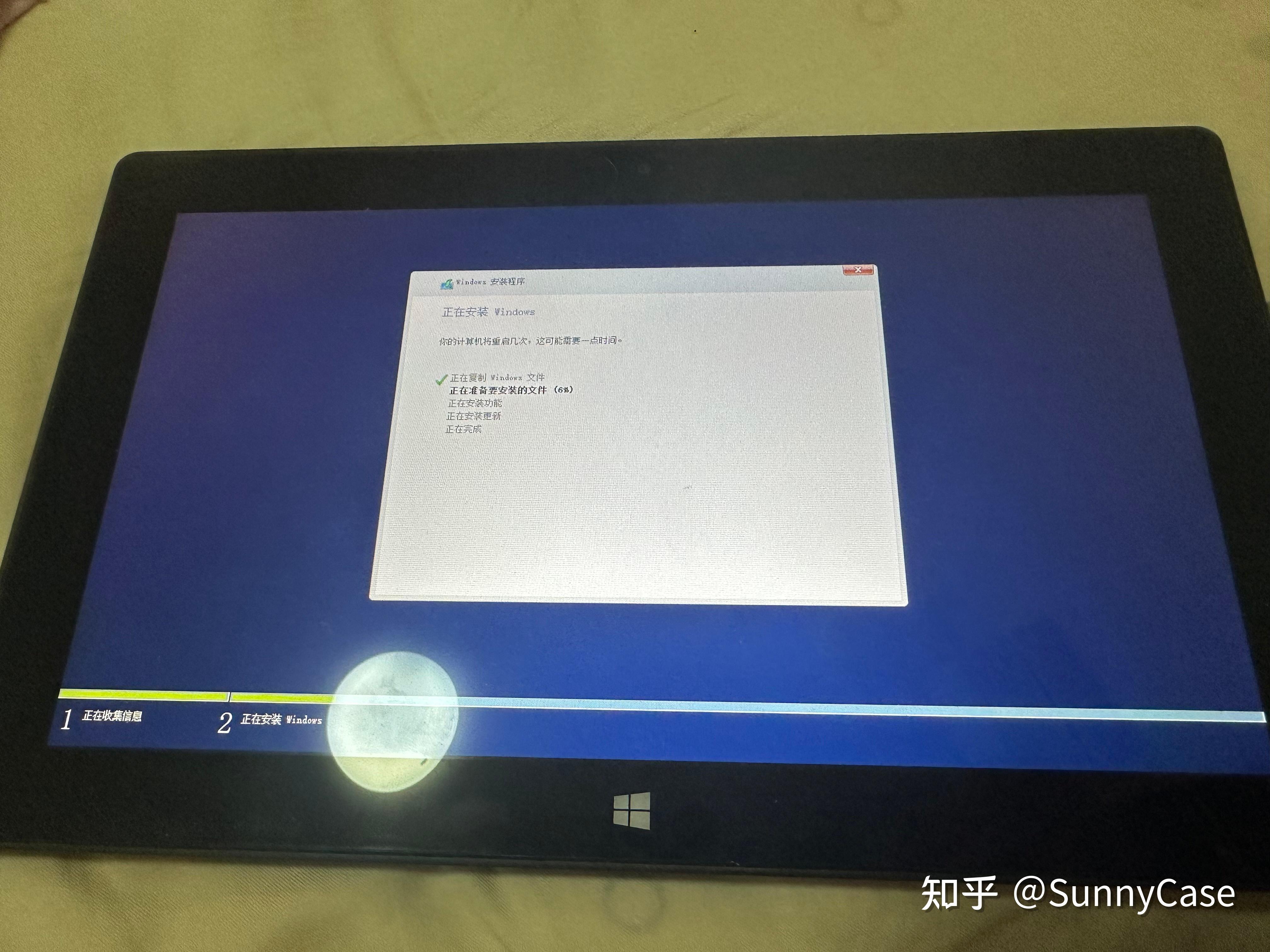 2023 surface rt 