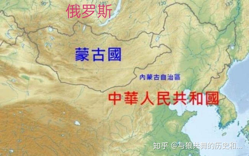 俄罗斯蒙古共和国地图图片