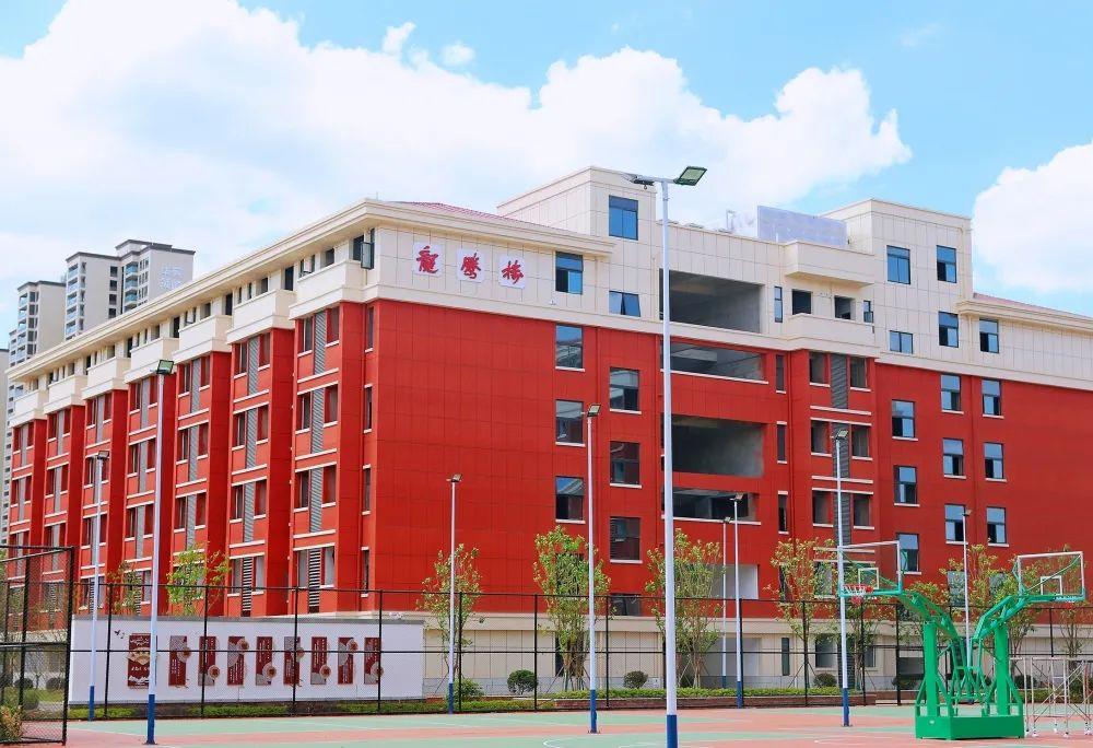 学校环境