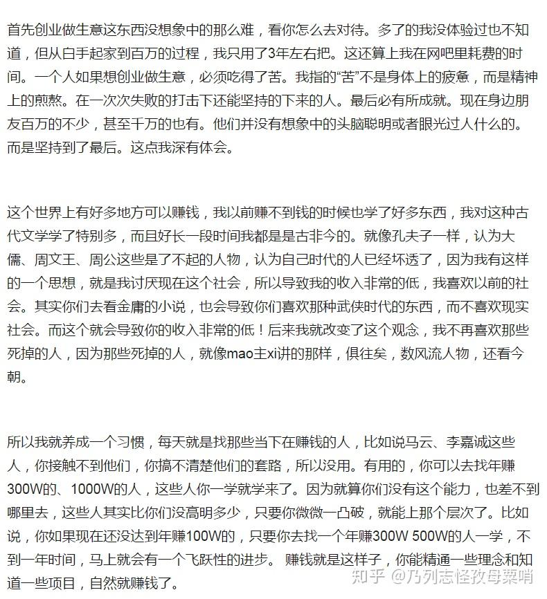 服装类淘宝店,一般进货渠道有哪些?