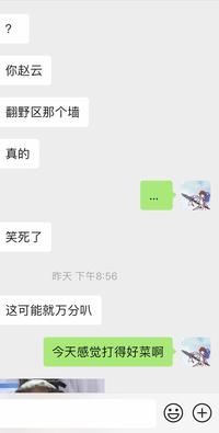 图标