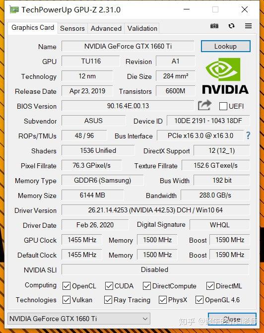 显卡方面,这台飞行堡垒8搭载的是gtx 1660 ti.