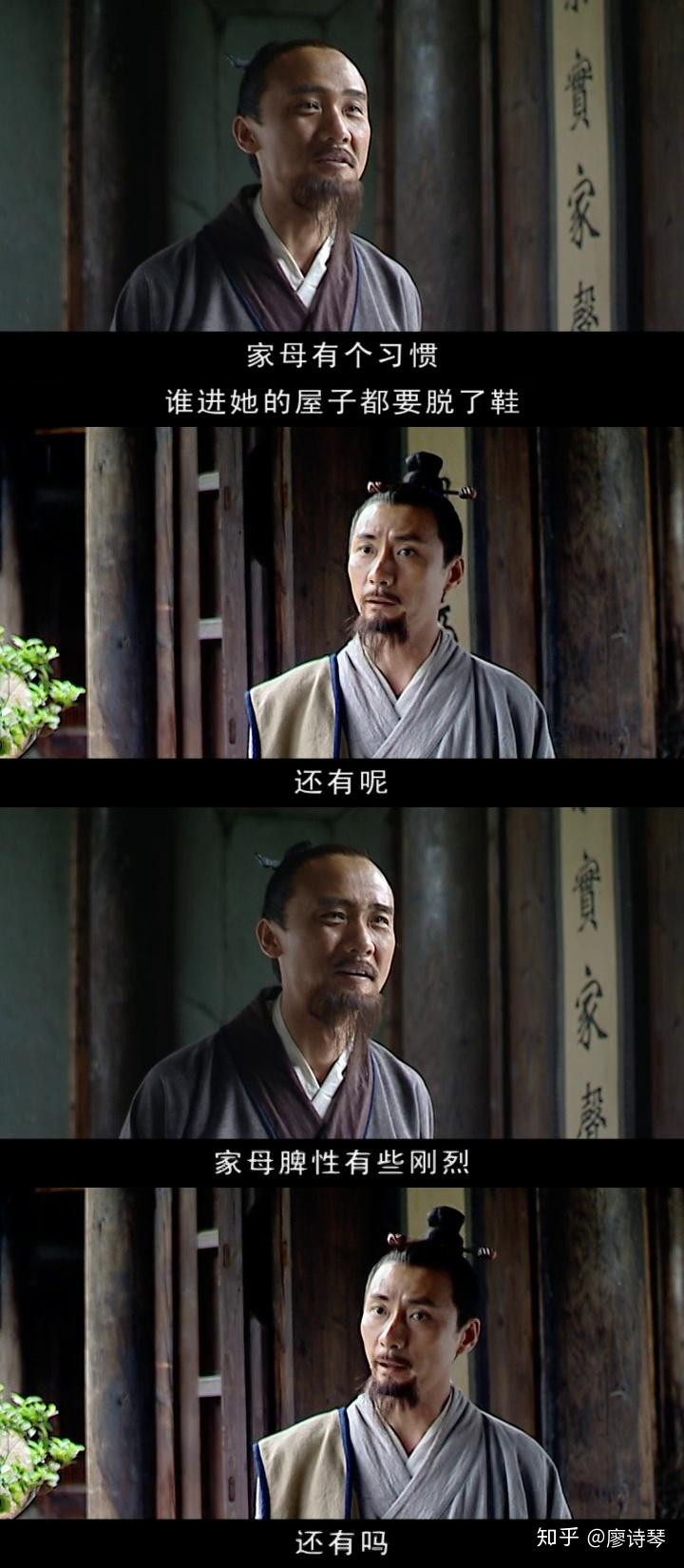 李时珍在海瑞面前格外的好说话,这是真把海瑞当朋友,体谅他的难处.