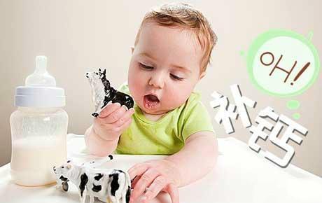 怎么晒太阳才补钙 v2-7c3162e8345a997468bd3a640b8f8fbd_1440w.jpg?source=172ae18b