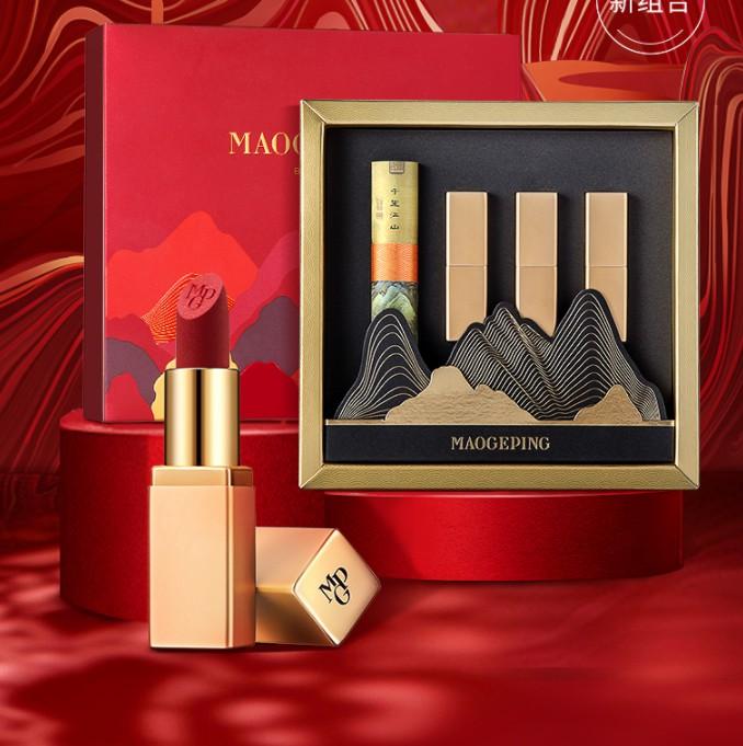⑤毛戈平&故宫联名口红礼盒套装(06 350)