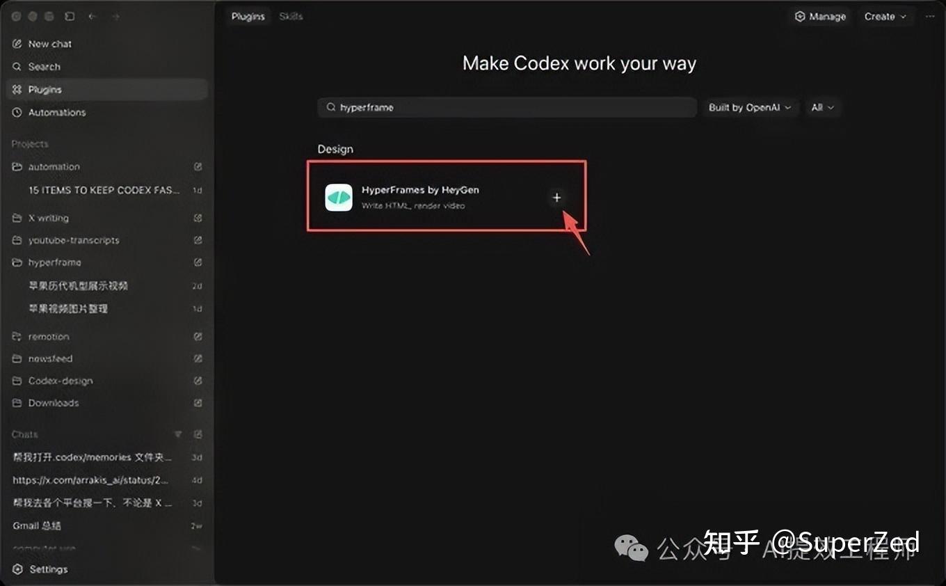用 Codex + HyperFrames 1 小时手搓视频：AI 彻底解放自媒体剪辑生产力 - 知乎