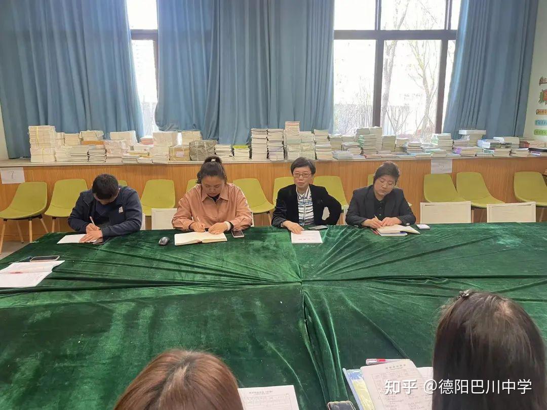 巴川周报丨巴川有主做有领导力的班委