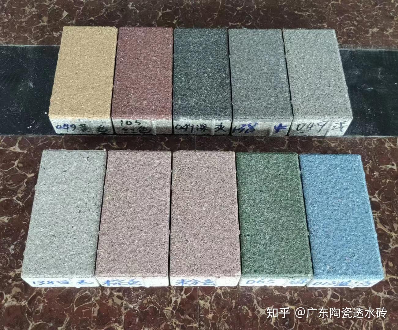 什么是陶瓷透水砖? - 知乎